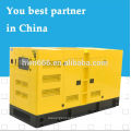 120kw FAW generator china famous brand engine generator